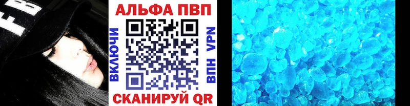 Купить закладку АМФ  Меф мяу мяу  Галлюциногенные грибы  Кокаин  Агидель