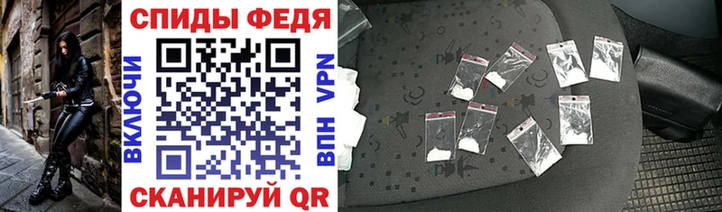 АМФ VHQ  Купить  Агидель