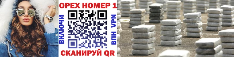 Купить где  Агидель  COCAIN Columbia 