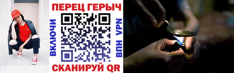 Купить  Агидель  ГЕРОИН Афган 