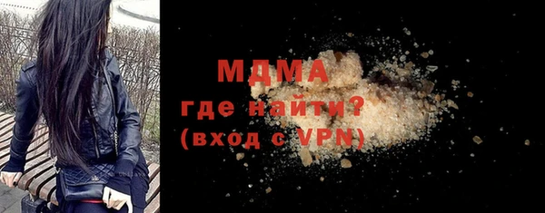 ECSTASY Няндома