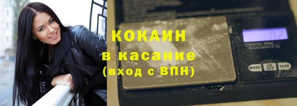 ECSTASY Няндома