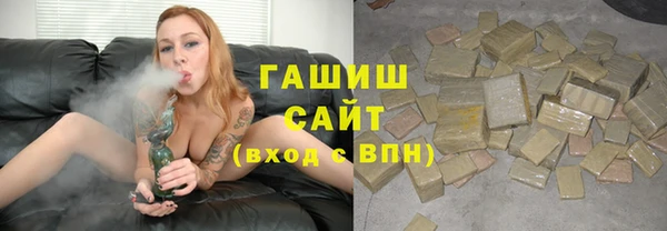 кокаин премиум Нязепетровск