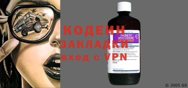ешки Осинники