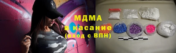 кокаин премиум Нягань