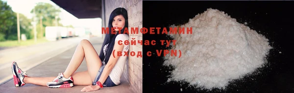 ешки Осинники