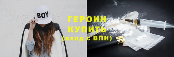 ешки Осинники
