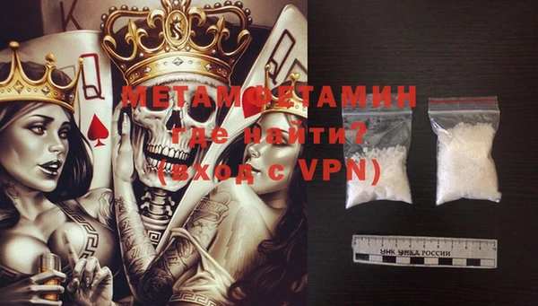 ECSTASY Няндома
