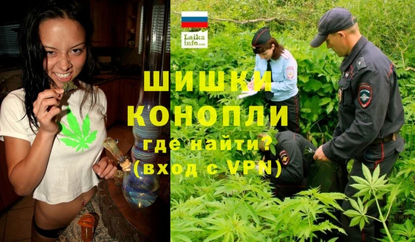 кокаин премиум Нягань