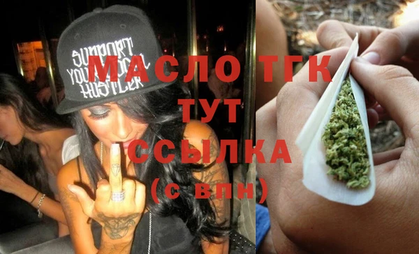 кокаин премиум Нягань