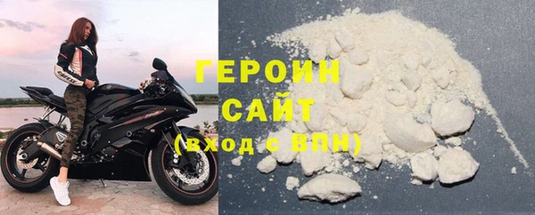 МДПВ Осташков