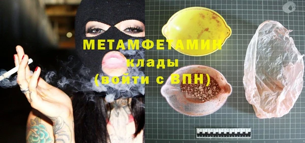 МДПВ Осташков