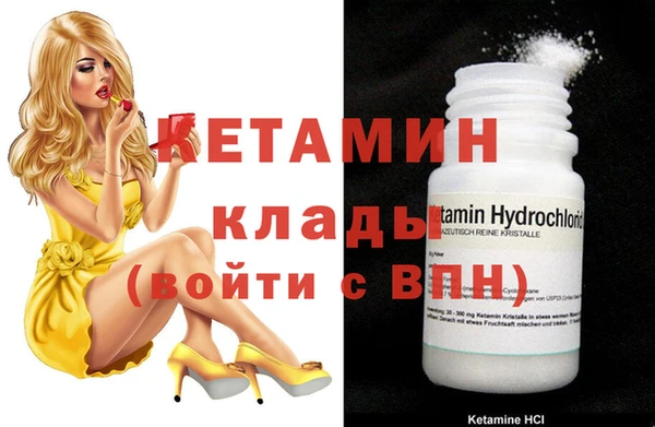 МДПВ Осташков