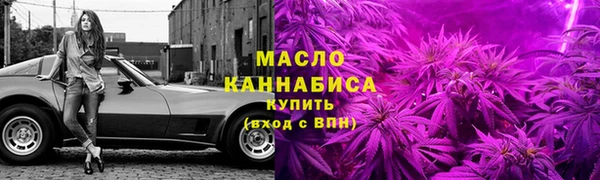 ешки Осинники
