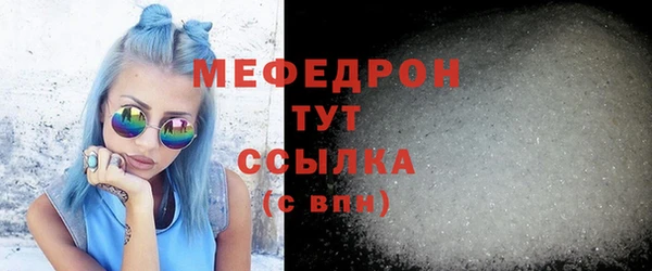 МДПВ Осташков