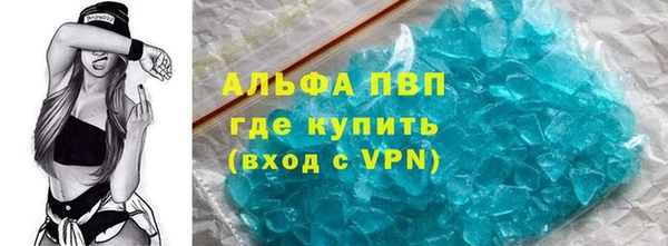 кокаин премиум Нязепетровск
