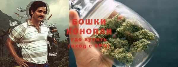 кокаин премиум Нязепетровск