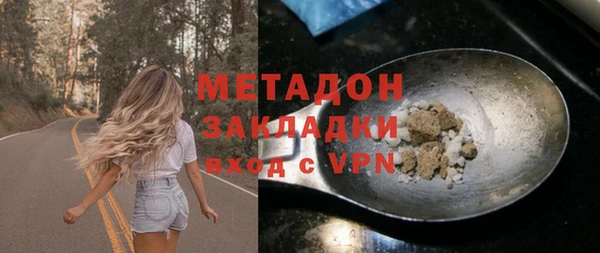 МДПВ Осташков