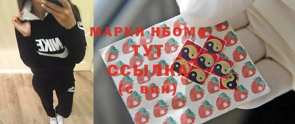 кокаин премиум Нягань