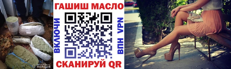 Дистиллят ТГК концентрат  Купить где  Агидель 