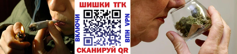 Купить  Агидель  Каннабис OG Kush 
